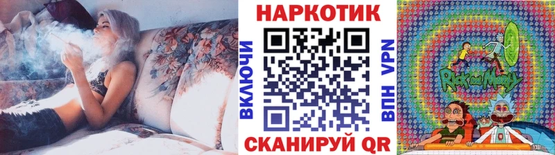 Купить закладку Гашиш  Канабис  A-PVP  МЕФ  Кочубеевское