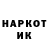КЕТАМИН VHQ Simon Magus