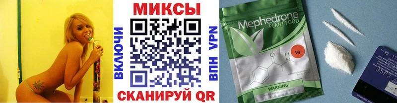 БУТИРАТ GHB  Купить где  Кочубеевское 