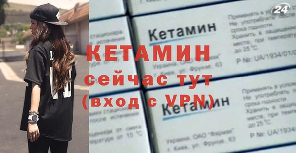 эйфоретик Зерноград
