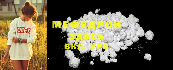 метадон Зеленокумск