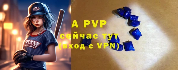 метадон Зеленокумск