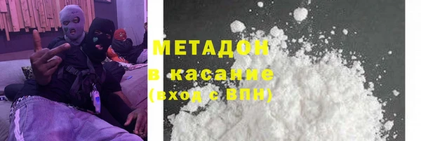 эйфоретик Зерноград