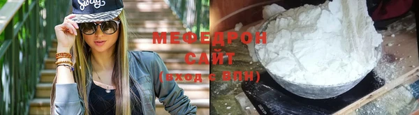метадон Зеленокумск