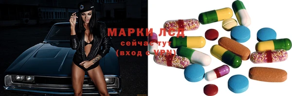 эйфоретик Зерноград