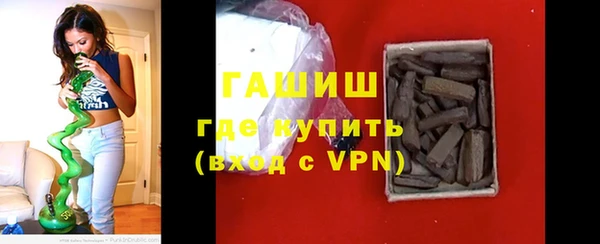эйфоретик Зерноград