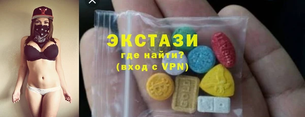 метадон Зеленокумск
