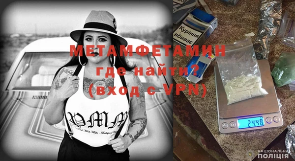 стафф Зеленодольск