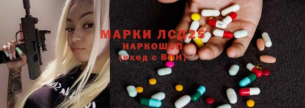 метадон Зеленокумск