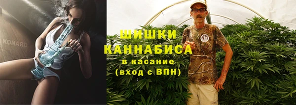 метадон Зеленокумск