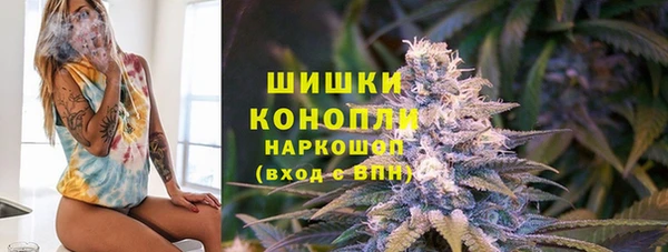 эйфоретик Зерноград