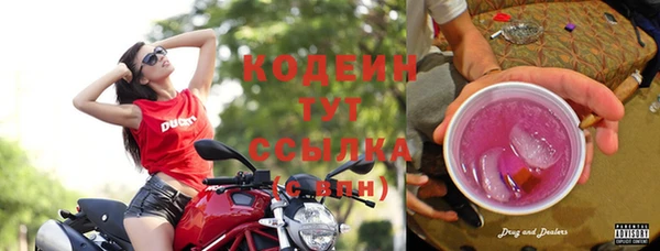 метадон Зеленокумск