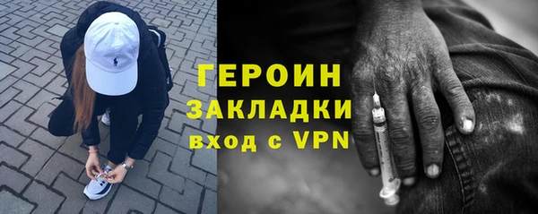 эйфоретик Зерноград
