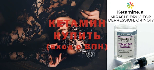 индика Иннополис