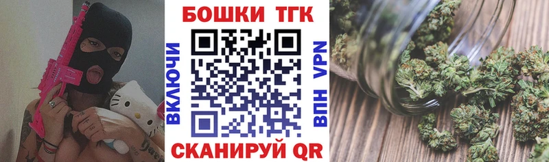 Купить где  Кочубеевское  Конопля White Widow 
